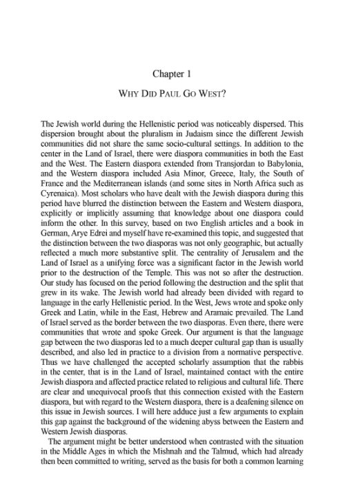 Top Narrative Essay Examples To Help You Write Better