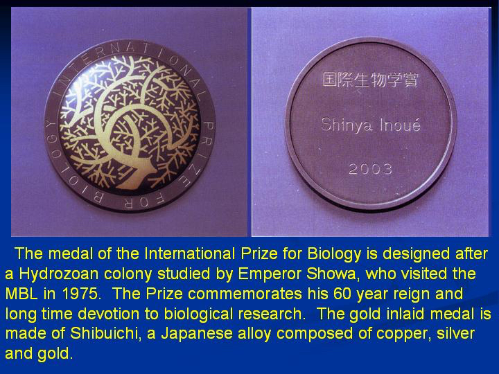 Prize for Biology medal