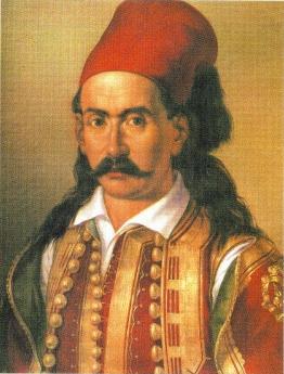 Portrait of Marco Bozzaris